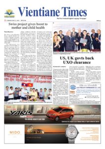 thumbnail of 2015-05-12_Vientiane_Times_Swiss_Project_Gives_Boost