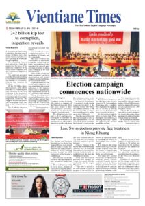 thumbnail of 2016-02-26_Vientiane_Times_Swiss_doctors_provide_free_treatment