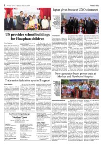 thumbnail of 2016-05-16_Vientiane_Times_New_Generator_Mother_Newborn_Hospital