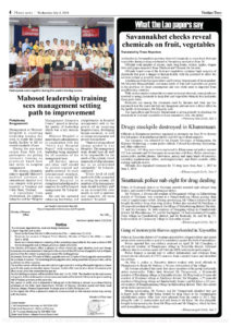 thumbnail of Vientiane_Times_2018-07-04