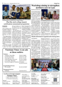 thumbnail of Vientiane_Times_2019-03-20