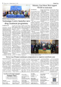 thumbnail of Vientiane_Times_2019-03-25