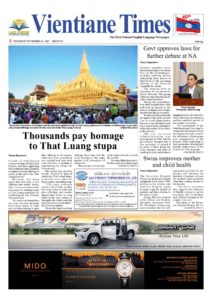 thumbnail of 2015-11-26_Vientiane_Times_Swiss_improves_mother_and_child_health