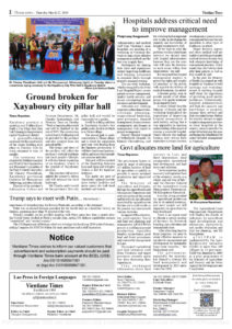 thumbnail of Vientiane_Times_2018-03-22