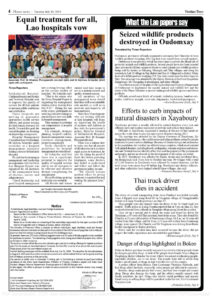 thumbnail of Vientiane_Times_2018-07-10